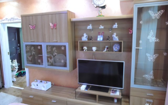 Kurortniy Gorodok Apartments