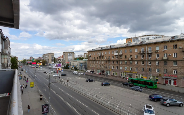 Komnata Na Odnogo V Tsentre Novosibirska Apartments