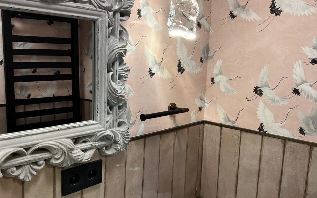 Апартаменты Cozy Design Apartment in Sochi