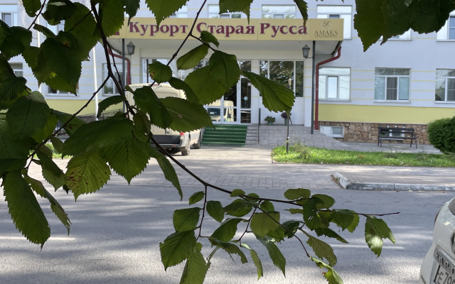 Квартира Современная в центре