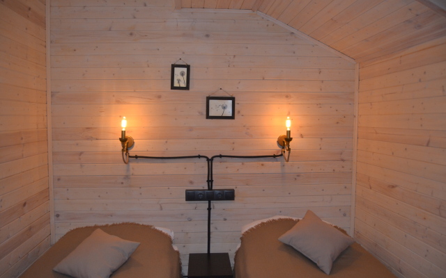 Agrousadba NaraEcoHills Guest House