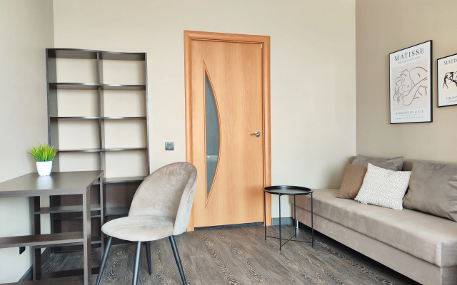 Апартаменты Панда Хоум возле аквапарка и набережной