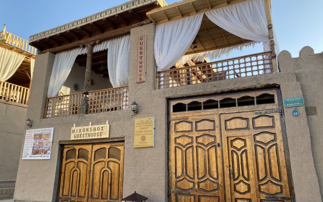 Khiva Hostel