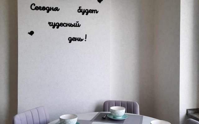 Квартира ProLove Aparts Лунный Свет