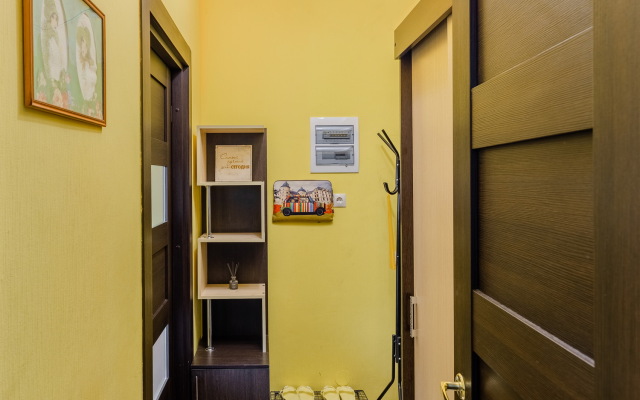 Apartaments Zdes' Svetit Solntse V Lyubuyu Pogodu