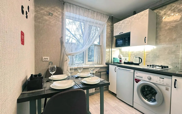 V centre Kolomny Apartments