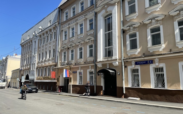 Ermitage Hotel