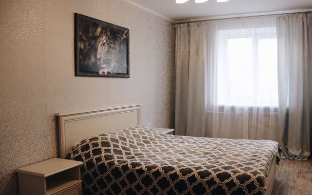 In The City Center Apartments