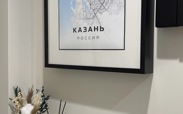 Khorosho Kak Doma Flat