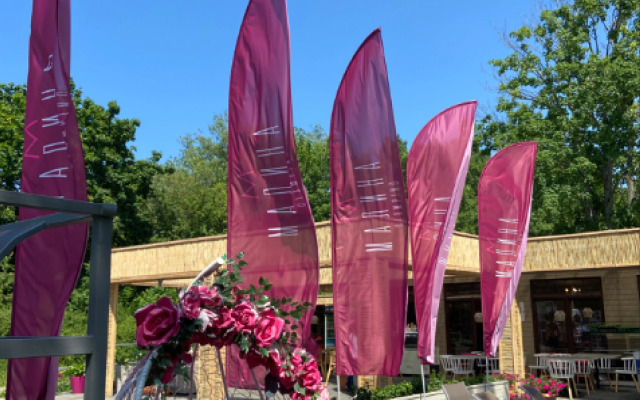 Глэмпинг Малина