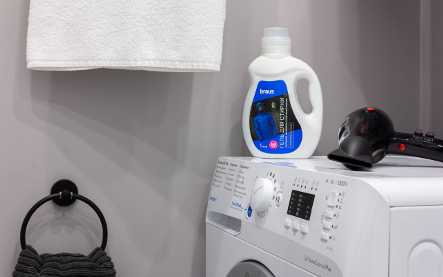 Апартаменты RentHibiny