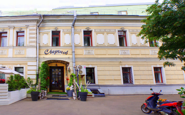 Sverchkov 8 Hotel