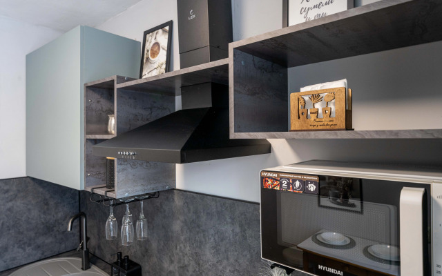 Uyutnoye Zhilye dlya Komandirovok i Puteshestviy Flat