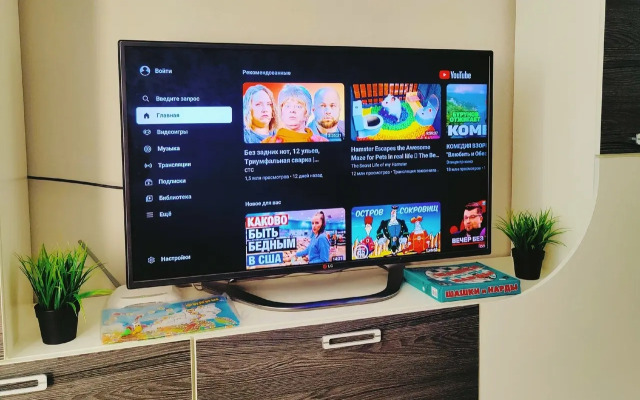 Квартира Daily Apart Vip Квартира 51