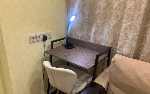 LifeHome Na Ivanova 1 Apartments