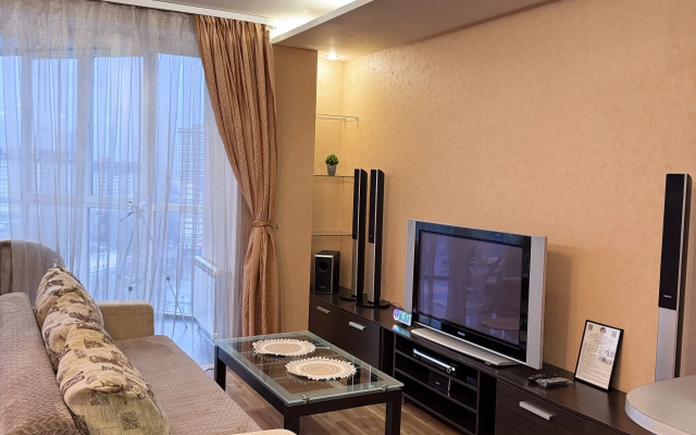 Na Ulitse Mira 45 Flat