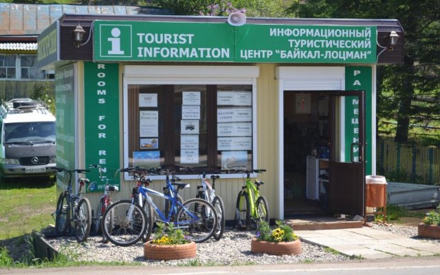 Bajkal-Lotsman Guest House