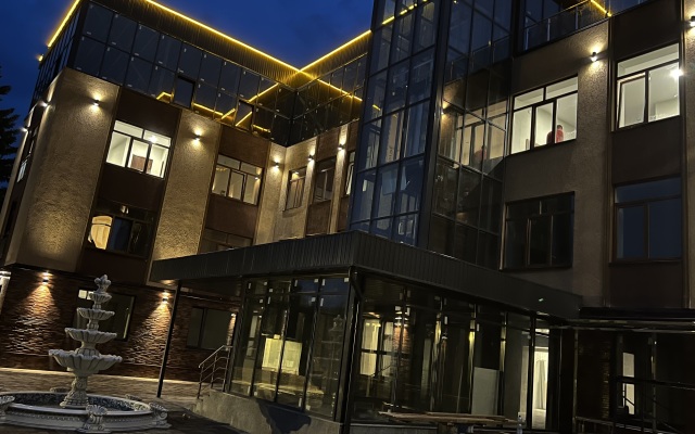 Park-Hotel Nalchik Hotel