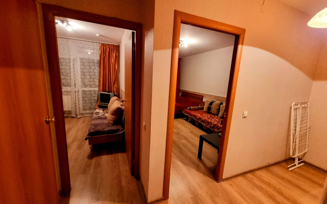 Koltsovo Utrenniy Apartments