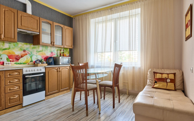 Nedaleko Ot Tsentra Flat
