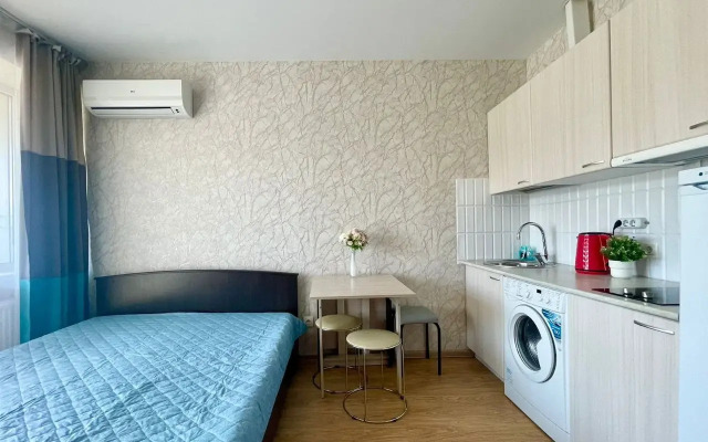 Dlya Otdykha I Delovykh Poyezdok Flat