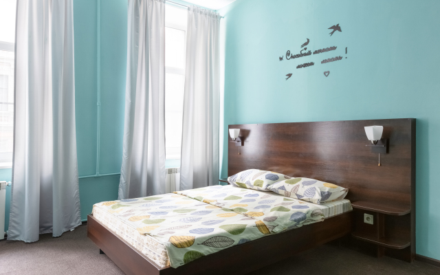BJ HOME na Ulyani Gromovoy Guest House