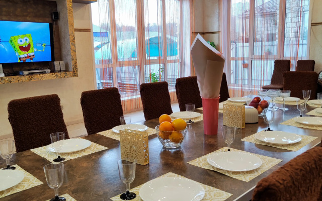Mostovaya Sloboda Guest house