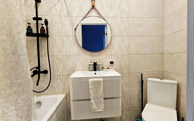 Uyutnaya Nedaleko ot Centra Flat