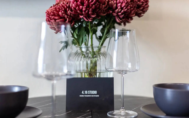 4.16 STUDIO KISLOROD 8 Flat