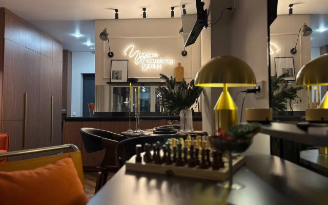 Квартира Очень Красивая Студия