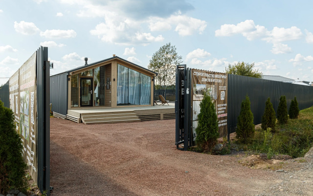 Частный дом семейный с баней