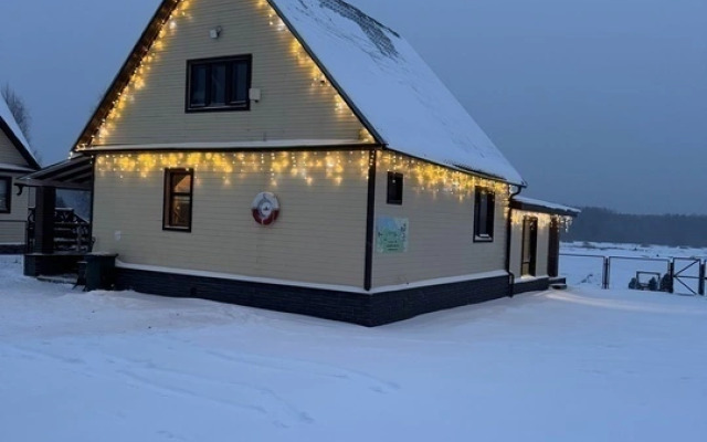 Частный Дом на 13 Человек Клёвое Место