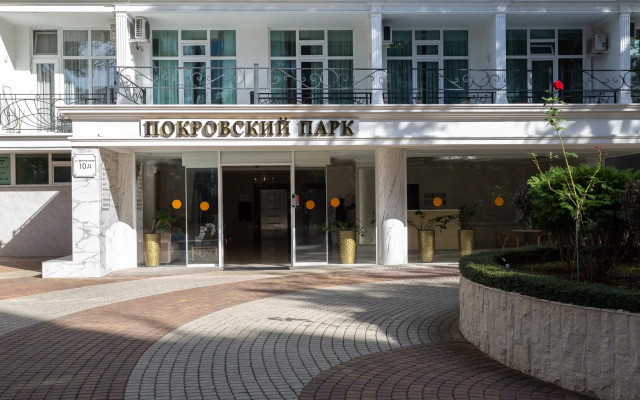 Vozle Dendrariya I Morya Pokrovskiy 76 Apartments