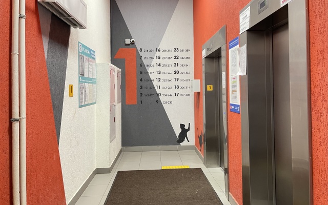 2 Nochi Na Ulitse Shkolnaya 15 Str1 Flat