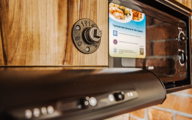 Апартаменты на канале Грибоедова