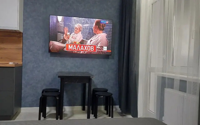 Uyutnaya Vozle Zhd Vokzala Flat