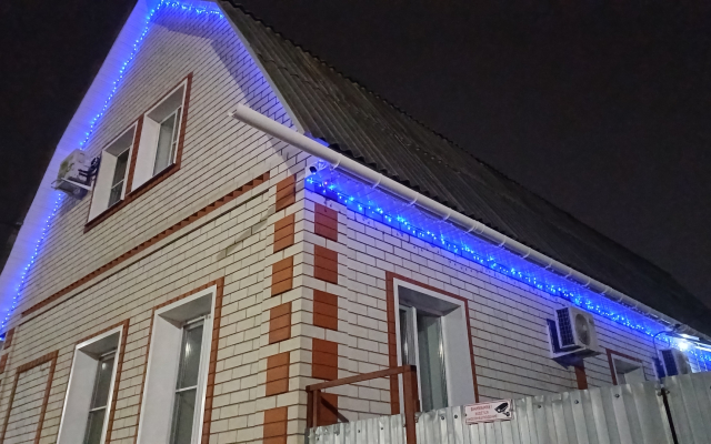 Na Gerasimova Private House