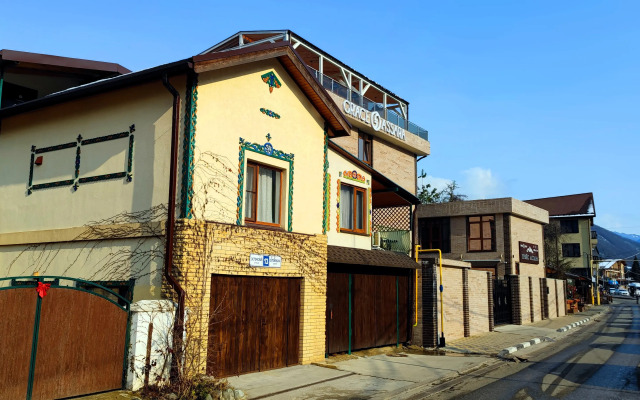 Provans Guest House