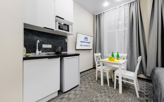 Pravda Apart Komfort Flat