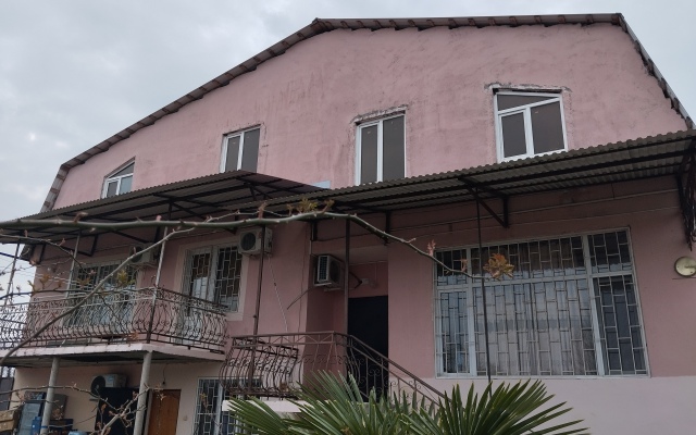 Arina Guest House