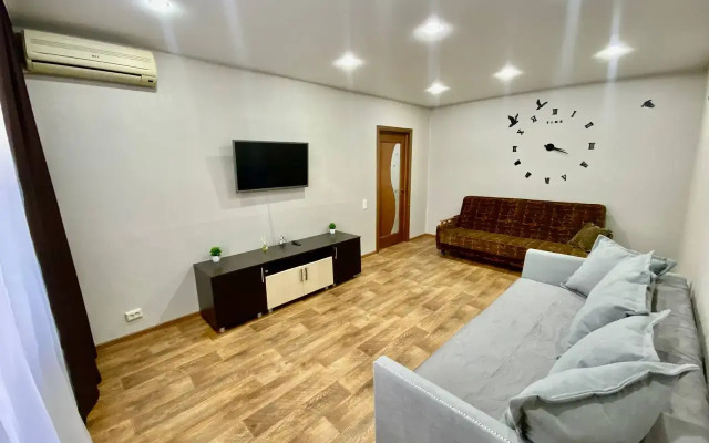 Ulyyanovsk Flat