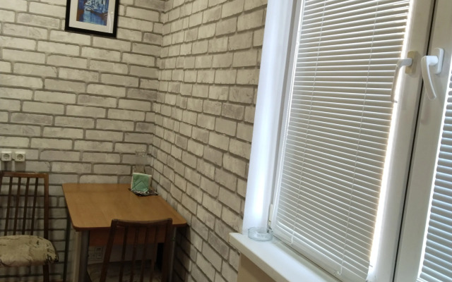 Uyutnaya Studiya Flat