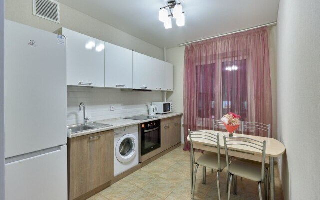 Апартаменты Казань ArtCity