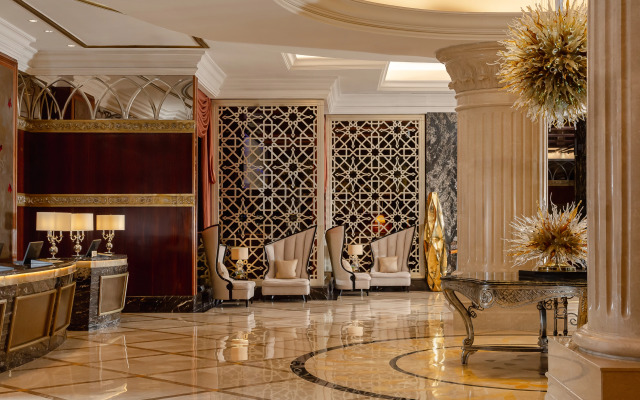 Lotte Hotel Moscow