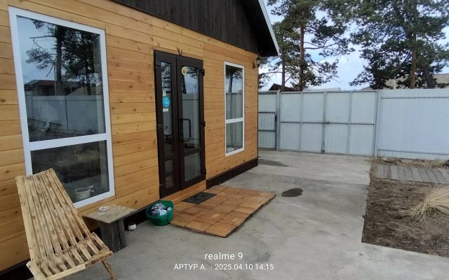 Holiday Park On Olkhon Guest House
