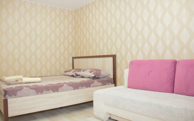 Apartlux Andropova Apartments