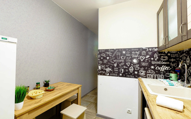 Smolsutki Kirova 27a 2kh- Komnatnaya Flat