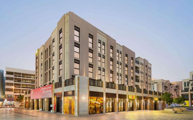 Super 8 by Wyndham Dubai Deira