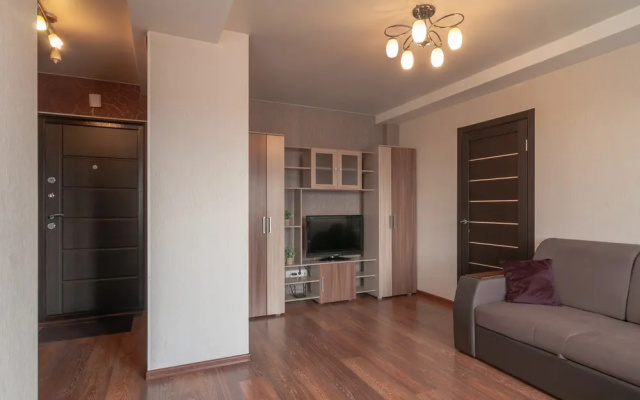 Apartamenty v Centre