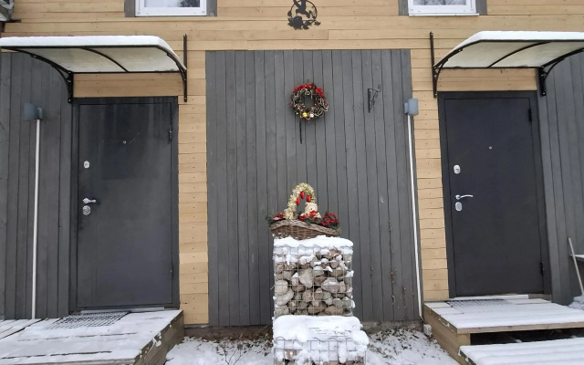 Guest House v Vyazah